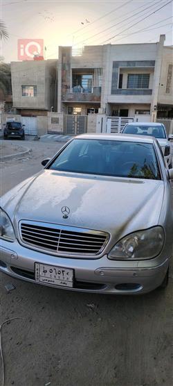 مێرسێدس بێنز S-Class